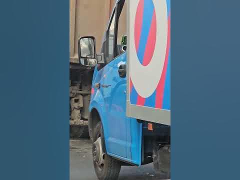 Вот она Газель Озон! - YouTube