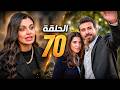 مسلسل ليل الحلقة 70 ملخص كامل HD 