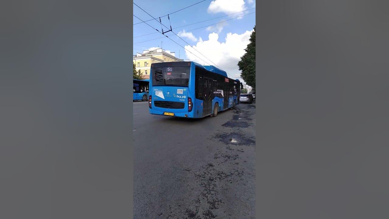 244 автобус кемерово