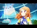 Aikatsu! Photo on Stage!! - Cosmic Stranger (Custom Intro Ver.2)
