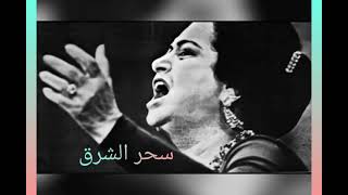 كل ليلة وكل يوم 🧡 3 مارس 1966 💜 مسرح سينما قصر النيل 💚
