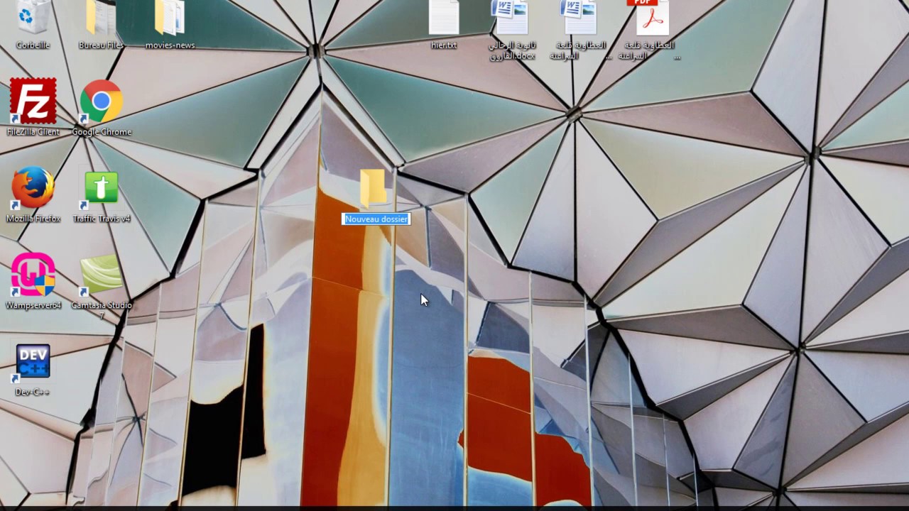 fichier en langage c | Ecrire dans un fichier en langage c par fputc www.Exam-lib.com