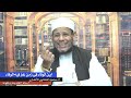 اين الوفاء فى زمن عز فيه الوفاء