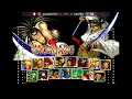 Samurai Shodown II - 🇵🇪 loving6121525(C) vs 🇺🇸 Baba2026(B) | Fightcade (2026-06-06 04:57 UTC)
