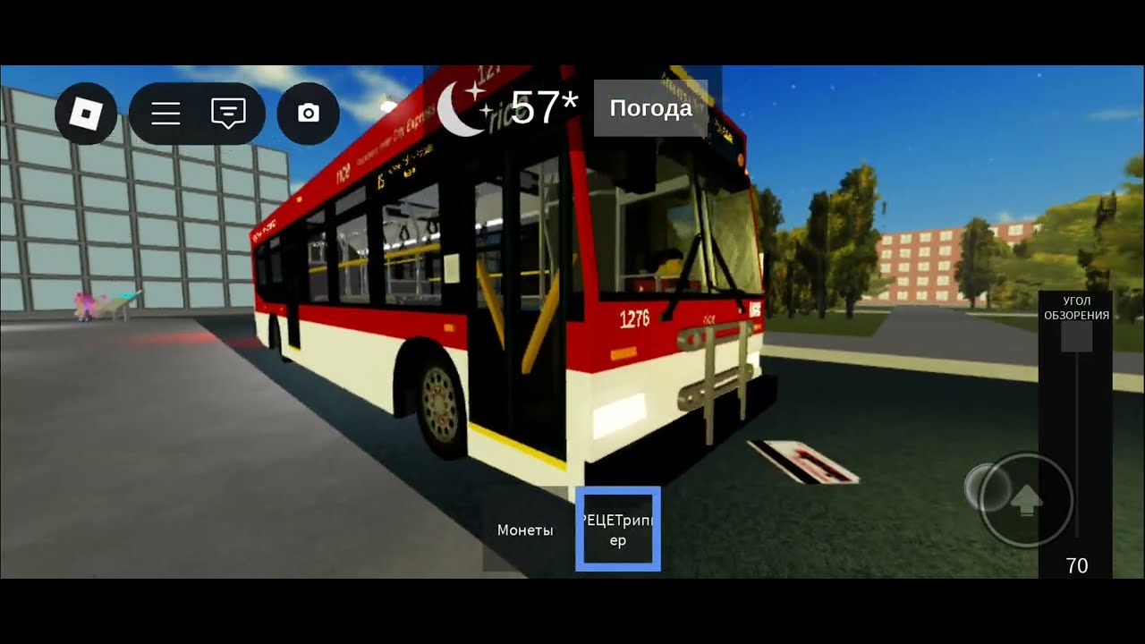 l ride the Orion and the New Flyer DE60LF to the first stop