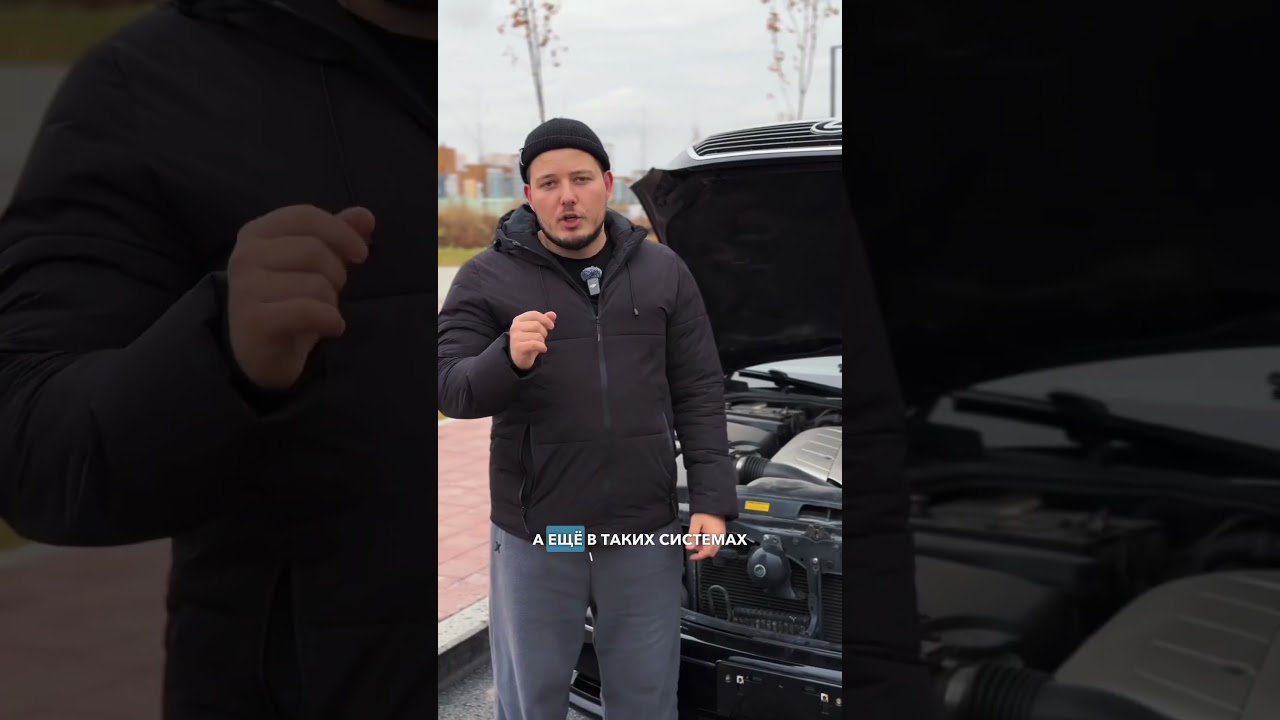 Минусы системы старт-стоп 