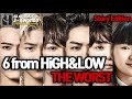 [영화리뷰/결말포함] 하이앤로우 최신작 시즌3  풀(full) 스토리모드 6 from High&Low THE WORST Story Mode