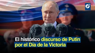 Discurso de Putin en el Día de la Victoria, Rusia 2023