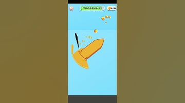 SQUID GAME Gameplay Walkthrough 🥰👿 All levels | Android, IOS MOBILE | New update #shorts games