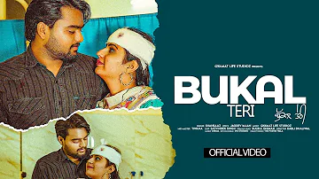 Bukkal Teri ( Full Video )!! ShahBaaz !! Jagdev Maan !! Qyamat Life Studioz !!