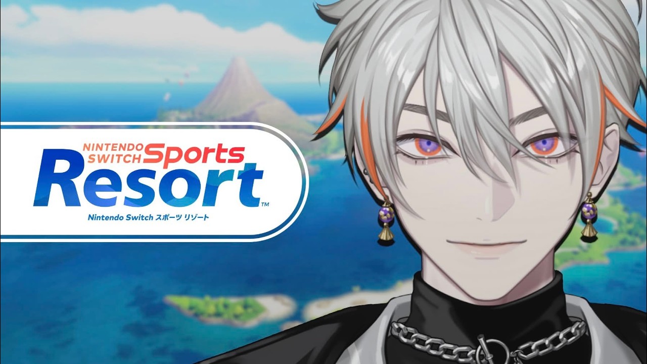 【Nintendo Switch Sports Resort】初 見 朝 練【綾見ユラ/YUMENOS】