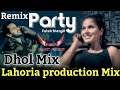 Party dhol remix song fateh shergill ft dj hans lahoria production mix original song 2020360p