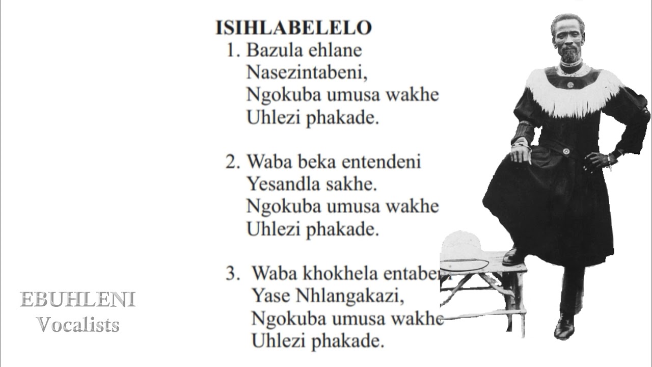 SHEMBE: Mxolisi Mkhize_UMthandazo weSabatha (Bazula Ehlane)