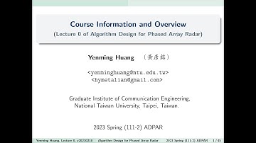 20230304 Lecture 0-6: Course Information and Overview (課程資訊和概覽)
