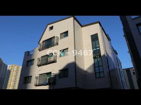 9467 베이지 화강석 유광 마감 멋진 5층 다세대 상가주택 빌라 디자인 예쁜 건물 외벽 노란색 석재 외장 시공 화강암 리모델링