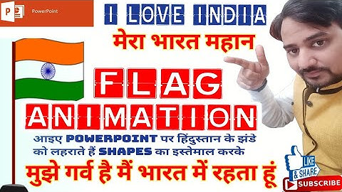 Flag Animation, Indian Flag Animation,Presentation, PowerPoint Animation, PowerPoint presentation