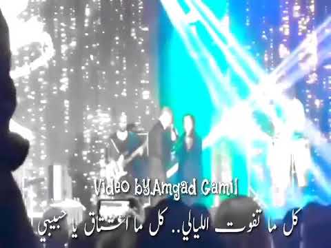 حصررريا اغنيه جديده من البوم أنا غير ما قدرتش أنساك والليالي