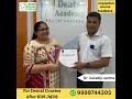 Dr. Kuladip Sarma Feedback Impaction Course
