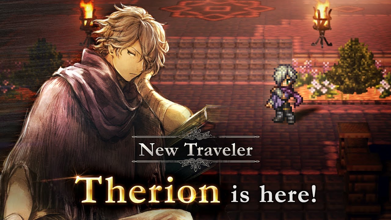 Therion octopath