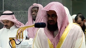 04 ﴿وَما قَتَلوهُ وَما صَلَبوهُ وَلكِن شُبِّهَ لَهُم﴾ من روائع الشيخ سعود الشريم تلاوة خاشعة