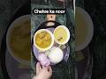 Special Dinner Recipe #food #recipe #cooking #shortsvideos #easyrecipe #viral #trending