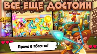 картинка: Rush Royale / Монах с Сойкой стал ещё лучше? / Огромный урон / Раш Рояль