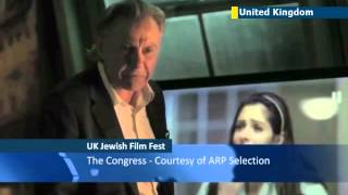 Uk Jewish Film Festival British Film Institute Hosts 17Th Annual Celebration Of Jewish Movies