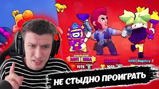 ВИТАЛ ШАРК ВСТРЕТИЛ Jason'a и КОМАНДУ НАВИ ВО ВРЕМЯ ...