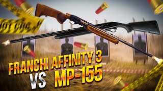 обзор ружья Franchi Affinity 3, сравнительный тест против мр-155. А стоит ли переплачивать???