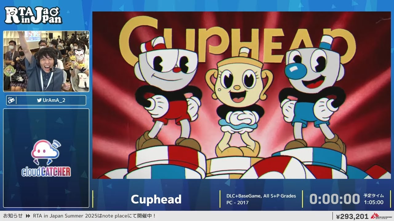 Cuphead - RTA in Japan Summer 2025
