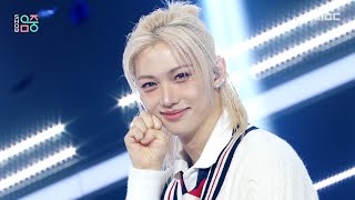 Stray Kids (스트레이 키즈) - CEREMONY | Show! MusicCore | MBC250830방송