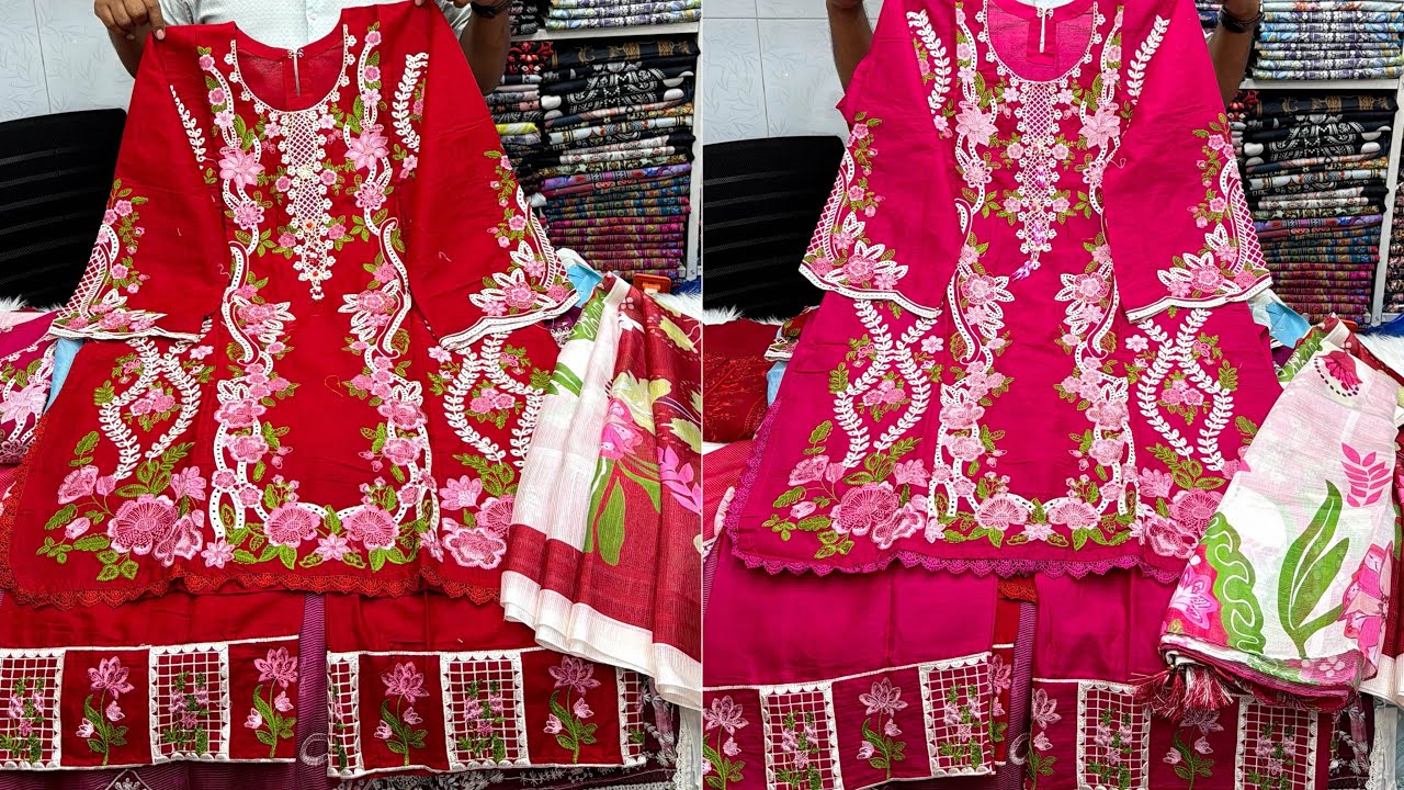 না নিলে লস দামে,সবচেয়ে কমে পাকিস্তানি ইন্সপায়ার্ড লাক্সারি কটনের রেডি থ্রিপিস | Pakistani style 3pc 