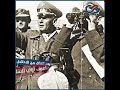 إزاي السلوم بقيت مدينة مصرية