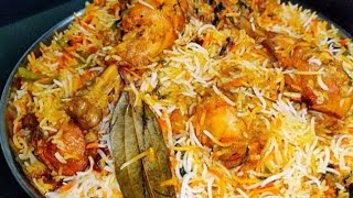 Simple Chicken Biryani Recipe Easy Recipe By Khadijas Kitchen Official