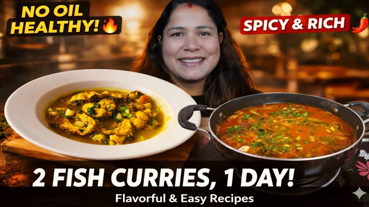 Oil Free Fish Curry vs ❤️‍🔥Spicy Oily Fish Curry | Which Is Better?😻