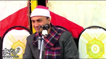 ختام تاريخي للقارئ العالمي الشيخ محمد حامد الجمال ليلة (ميت عزون)