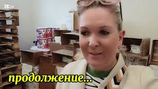 видео: выпуск 2 🔴🟡🟢 Светофор в Беларуси🇧🇾|офигели от цены🤬 на кассе #обзор #светофор #беларусь #travel #еда картинка: выпуск 2 🔴🟡🟢 Светофор в Беларуси🇧🇾|офигели от цены🤬 на кассе #обзор #светофор #беларусь #travel #еда
