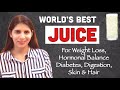 World’s Healthiest Juice for Weight Loss, Digestion, Glowing Skin & Hair | AloeVera Benefits & Uses