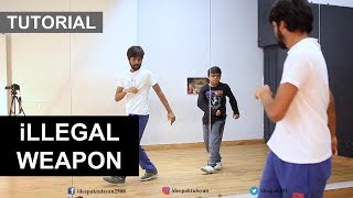 Learn How to Dance on 'iLLEGAL WEAPON' | Step by Step | Bollywood Dance Tutorial | Hindi