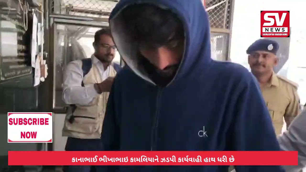 ચકચારી બગદાણા કેસમાં વધુ એક આરોપીની અટકાયત કરાઈ 