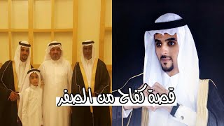 كيف قدرت اتزوج و انا لا املك ولا ريال لا يفوتكم الي صار !!