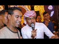 روح يا حبيبي لأرضها غزال الصعيد محمد الاسمر و نجم العروبه محمد أبوزهره فرحه أولاد الخطيب مليونيه الع 