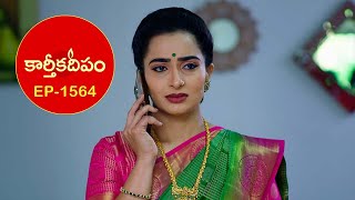 Karthika Deepam - Webisode 1564 | TeluguSerial | Star Maa Serials | Star Maa