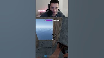 Атака дуркемпера #rust #triffon #стримраст #трифон