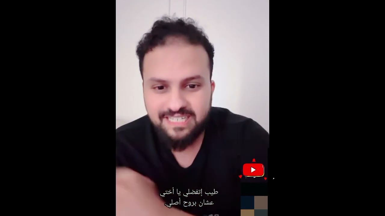 الاستغفار وتاج الذكر والاذكار بصفه عامه سلاح للمؤمن ومصدر قوته (ابراهيم الحربي)