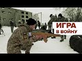 В Киеве прошли учения по гражданской обороне — видео