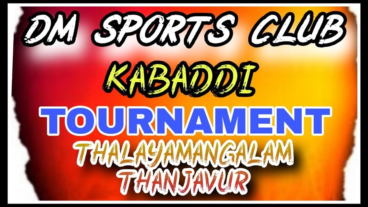 ROUND -1 | YRC ARASAPATTU vs DM SPORTS CLUB 