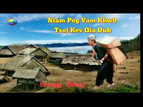 Video Niam Pog Vam Khwb Qia Dub. 30/06/2021. - youtube