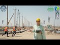 Dara Chahar bagh phase 1 Project by RUDA 5-10-20 marla plot available #chaharbagh #SaadProperty#ruda