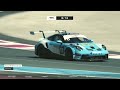 LIVE | KENNOL GT ENDURANCE CUP - R1 PAUL RICARD | QUALIFYING